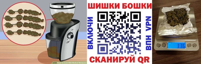 Еда ТГК конопля  сколько стоит  Емва 