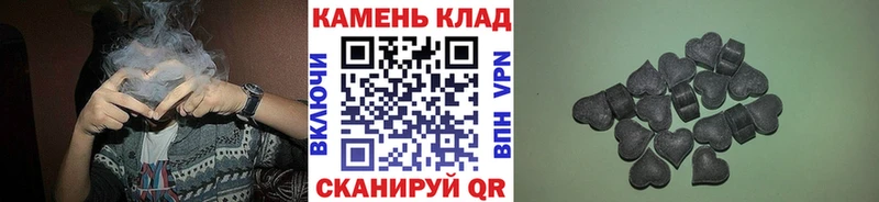 где купить наркоту  Емва  Гашиш убойный 