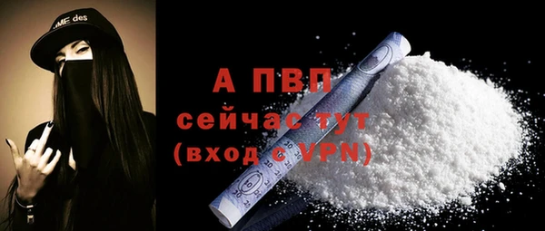 каннабис Медвежьегорск