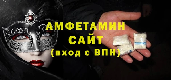 хмурый Дмитровск