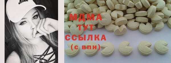 Альфа ПВП Елизово