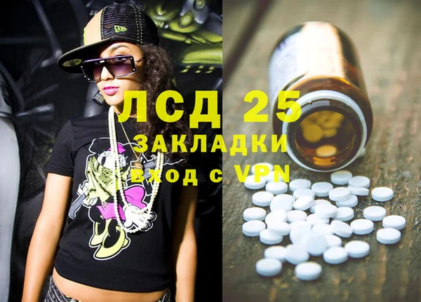 Альфа ПВП Елизово