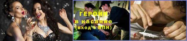 каннабис Медвежьегорск