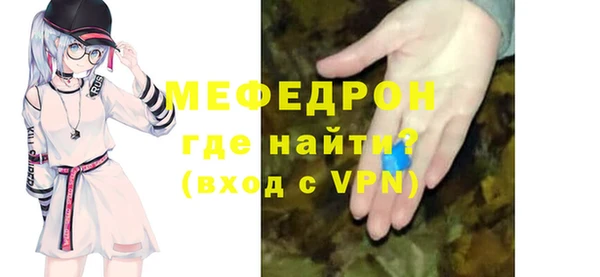 каннабис Медвежьегорск