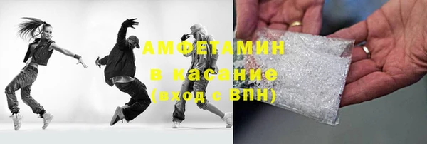 винт Мегион
