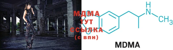 каннабис Медногорск