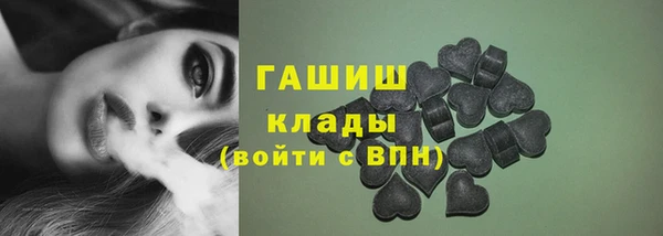 винт Мегион