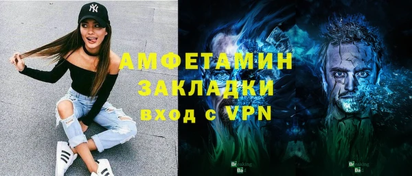 каннабис Медвежьегорск