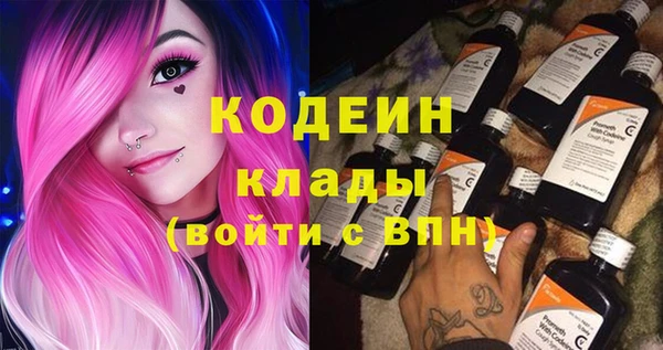каннабис Медногорск