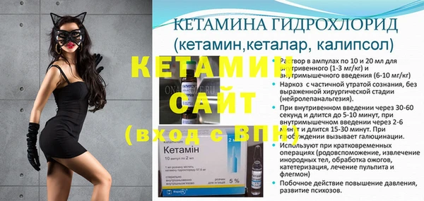 винт Мегион