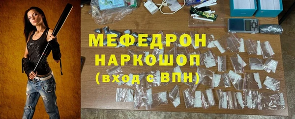 гидропоника Елабуга