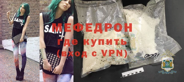 гидропоника Елабуга