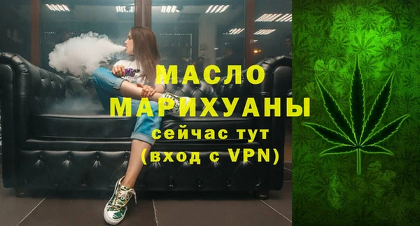 каннабис Медвежьегорск