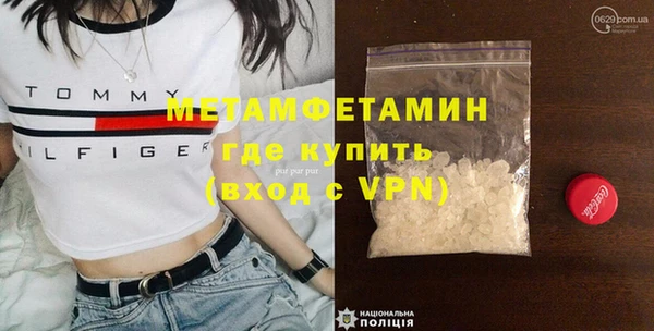 гидропоника Елабуга