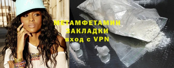 каннабис Медвежьегорск