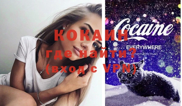 каннабис Медвежьегорск
