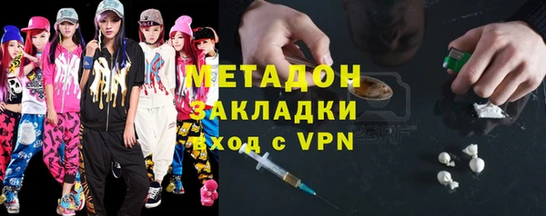 амфетамин Дмитриев