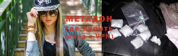 каннабис Медвежьегорск