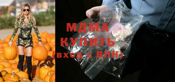 каннабис Медвежьегорск