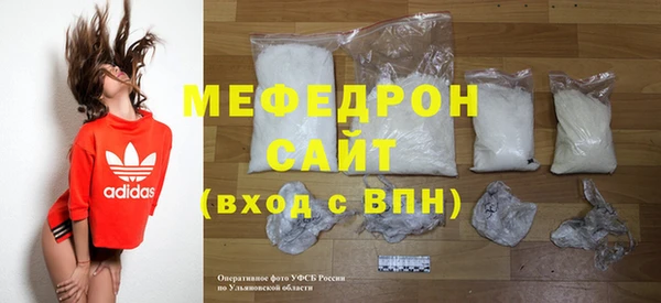 Альфа ПВП Елизово