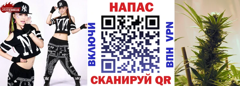 Шишки марихуана Ganja  Емва 